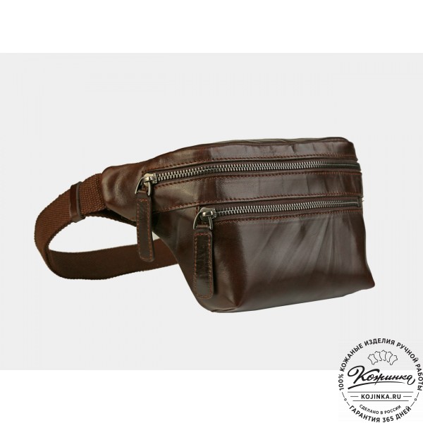 Кожаная сумка на пояс "Бритни" (коричневая). фото 1